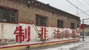 Human Rights Watch onthult schokkende details over China’s escalerende onderdrukking van katholieken